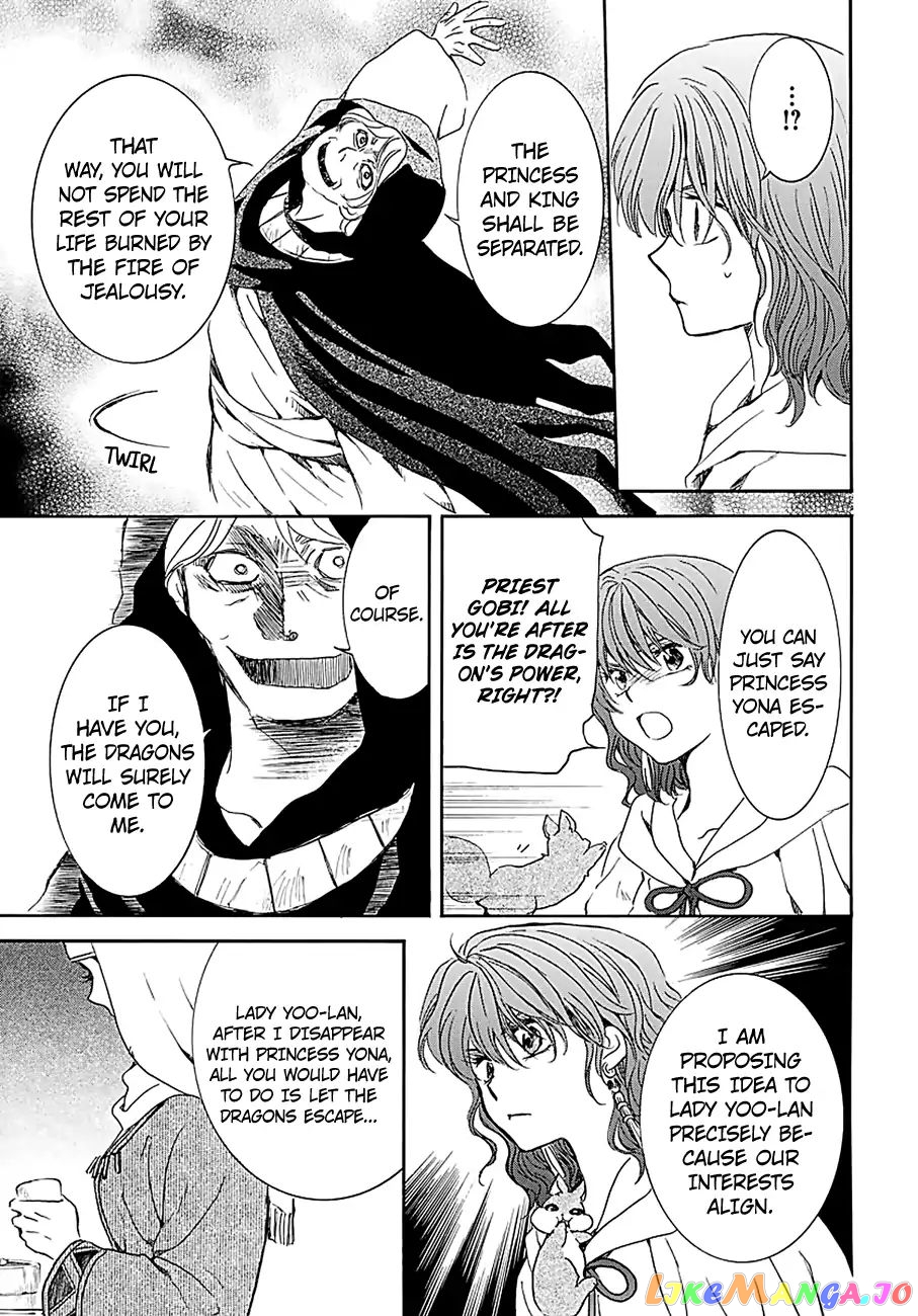 Akatsuki No Yona Chapter 171 image 29